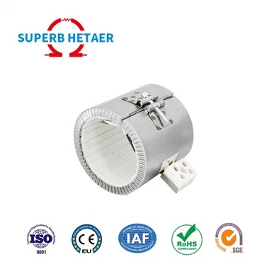 Band Heating Element