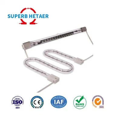 Far Infrared Carbon Fiber Heating Lamp