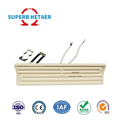 Industrial Ceramic Far Infrared Heater With Thermocouple