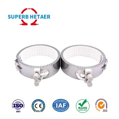 Injection Molding Heating Element
